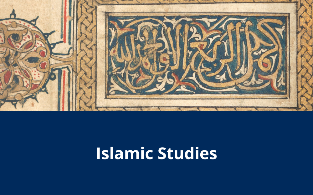 importance of research in islamic studies